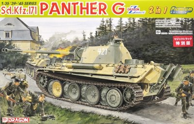 1/35 Sd.kfz.171 Panther G (2 in 1 premium item)