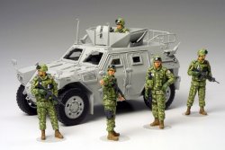 JAPAN ASSISTANCE TEAM IRAQ 5 FIGURER. SKALA 1/35