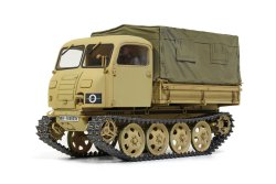 TAMIYA 1/35 German Tractor RSO/01