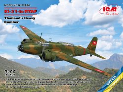 Ki-21-Ia RTAF Thailand’s Heavy Bomber 1/72