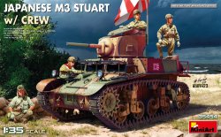 1/35 Japanese M3 Stuart w/ Crew