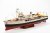 Billing Boats 1:45 Calypso - plastic hull