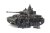 TAMIYA 1/35 German Tank Panzerkampfwagen IV Ausf.G Early