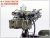 M-4 QUAD MAXIM AA MACHINEGUN 1/35