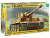 GERMAN HEAVY TANK TIGER I AUSF. E. EARLY PRODUCTION. SKALA 1/35