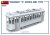1/35 Tramway "X"-Series. Mid Type