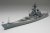 1/700 U.S. BATTLESHIP NEW JERSEY