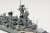 1/700 U.S. BATTLESHIP NEW JERSEY