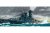 JAPANESC BATTLESHIP YAMATO. L=752mm. SKALA 1/350 (MYCKET ETCADE