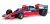 Scalextric Brabham BT46, Nikki Lauda Italian GP 1978 1:32