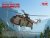 ICM CH-54A with universal military pod 1/35