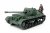 BRITISH SELF PROPELLED ANTI-TANK GUN ARCHER MED 3 FIGURER. SKALA