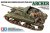 BRITISH SELF PROPELLED ANTI-TANK GUN ARCHER MED 3 FIGURER. SKALA