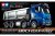 TAMIYA 1/14 R/C Mercedes-Benz Arocs 4151 8x4 Tipper Truck