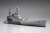1/700 BATTLE CRUISER REPULSE