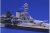 1/700 BATTLE CRUISER REPULSE