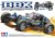 TAMIYA 1/10 R/C BBX (BB-01)