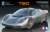 TAMIYA 1/24 Gordon Murray Automotive Type 50