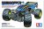 TAMIYA 1/10 R/C Quirkhopper (GF-02)