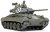TAMIYA 1/35 U.S. Light Tank M24 Chaffee European Theater