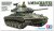 TAMIYA 1/35 U.S. Light Tank M24 Chaffee European Theater