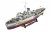 HMCS SNOWBERRY 1940. 501 DELAR L=439mm. NIVÅ 5 AV 5. SKALA 1/144