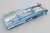 TIRPITZ. SKALA 1/350