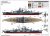 TIRPITZ. SKALA 1/350