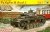1/35 Pz.Kpfw.III Ausf.J