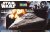 GÅVOSET: X.WING FIGHTER. SKALA 1/112