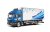 1/24 Iveco Turbostar 190.48 Special Reefer Truck