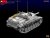 STUH 42 AUSF. G EARLY PROD 1/72