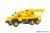 8021 H0 MAGIRUS DEUTZ 3-axle recovery crane with rotating flashing lights, basic, functional model