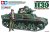 TAMIYA 1/35 French Light Tank H39