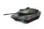 TAMIYA 1/16 R/C German Leopard 2 A7V w/Option Kit