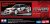 TAMIYA 1/10 R/C Audi 90 quattro Racing (TT-02)