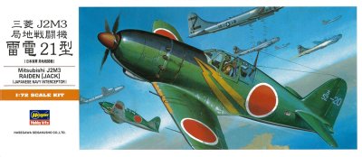 Zoom bild av 1/72 Mitsubishi J2M3 Raiden (Jack)