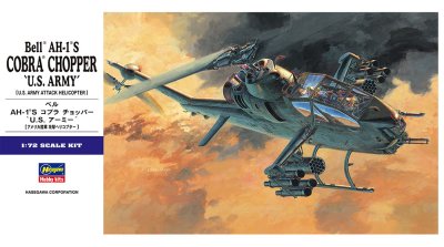 Zoom bild av 1/72 AH-1S COBRA Chopper US Army
