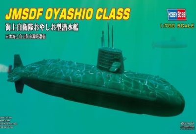 JMSDF OYASHIO CLASS. SKALA 1/700