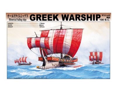 GREEK WARSHIP 100 B.C. SKALA 1:350