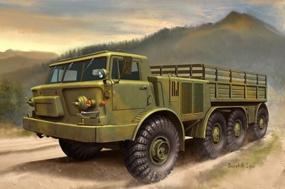 Zoom bild av RUSSIOAN ZIL-135. SKALA 1/35
