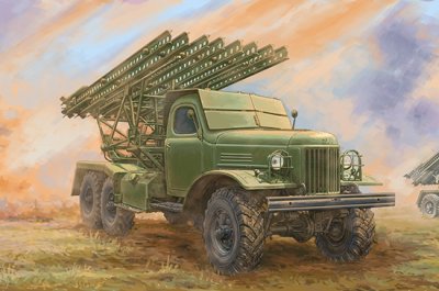 Zoom bild av SOVIET 2B7 MULTIPLE ROCKET LAUNCHER BM-13 NM. SKALA 1/35