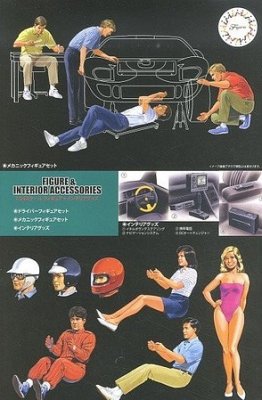 Zoom bild av 1/24 Mechanics & Driver w/Car Interior Acc.