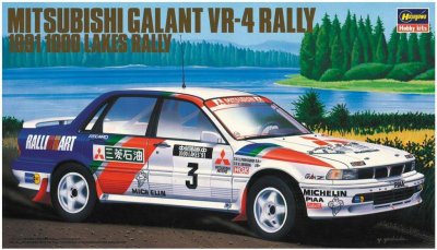 Zoom bild av 1/24 Mitsubishi Galant Vr-4 1991 1000 Lakes Ral...