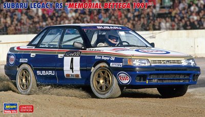 Zoom bild av 1/24 Subaru Legacy RS
