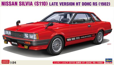 Zoom bild av 1/24 Nissan Silvia 1982