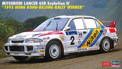 Zoom bild av 1/24 Mitsubishi Lancer Gsr Evolution III Dr. Kenneth Eriksson & Ari Vatanen