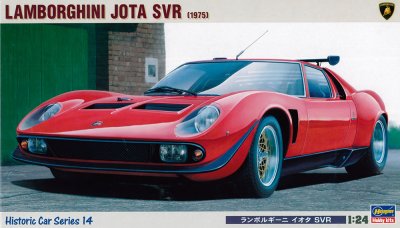 Zoom bild av 1/24 Lamborghini Jota SVR 1975 (HC-14)