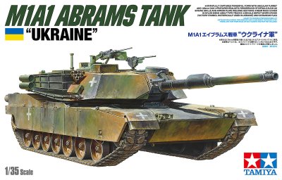 Zoom bild av TAMIYA 1/35 M1A1 Abrams Ukraine