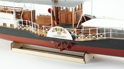 Zoom bild av Billing Boats 1:32 - S/S Hjejlen Dampskib / Steamer